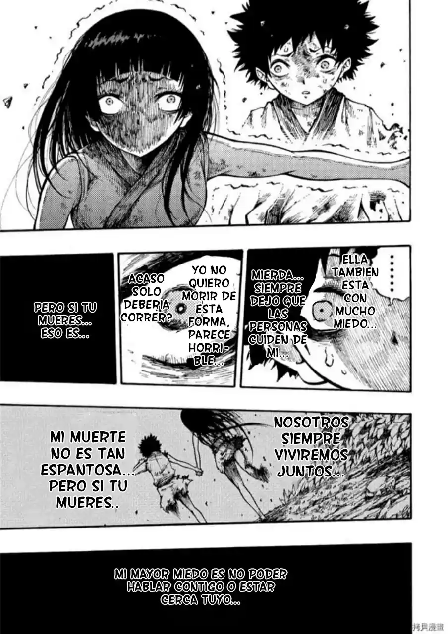 Otogi Bukkoroshiamu - Capítulo 7 - Página 4 - LectorTMOo