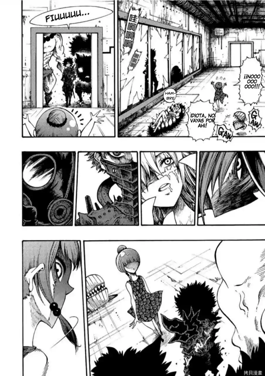 Otogi Bukkoroshiamu - Capítulo 9 - Página 11 - LectorTMOo