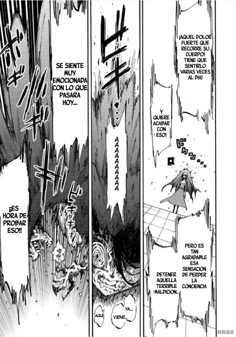 Otogi Bukkoroshiamu - Capítulo 9 - Página 24 - LectorTMOo