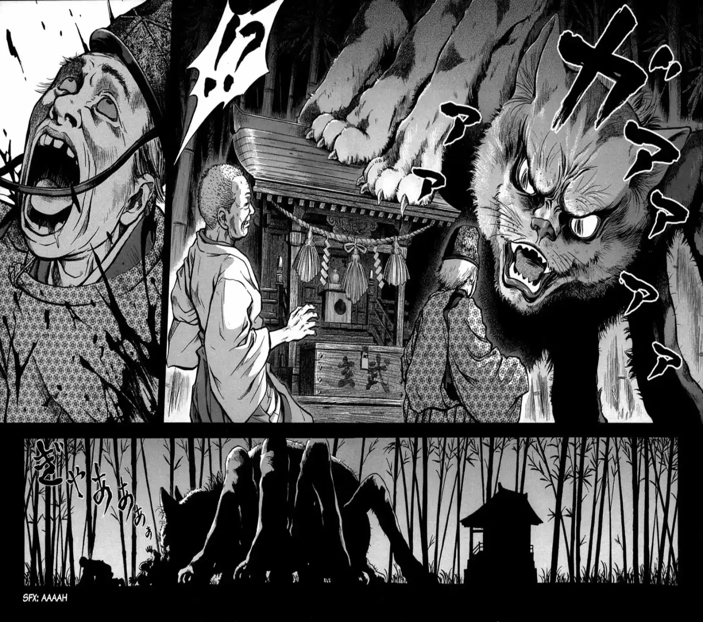 Otogi Matsuri: Dark Offering - Capítulo 1 - Página 8 - LectorTMOo