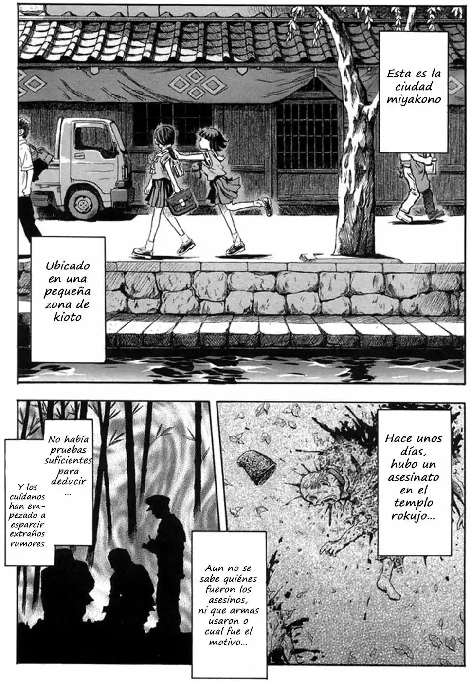 Otogi Matsuri: Dark Offering - Capítulo 1 - Página 10 - LectorTMOo