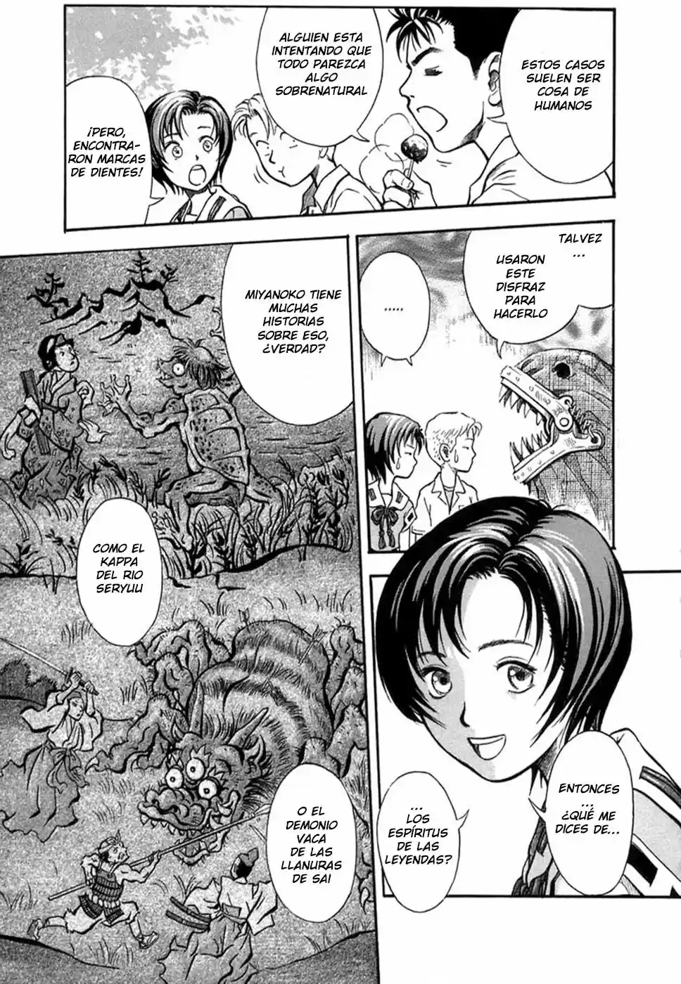 Otogi Matsuri: Dark Offering - Capítulo 1 - Página 12 - LectorTMOo