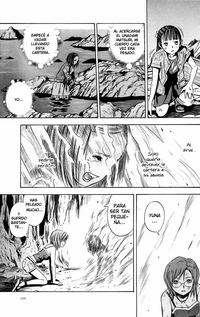 Otogi Matsuri: Dark Offering - Capítulo 11 - Página 31 - LectorTMOo