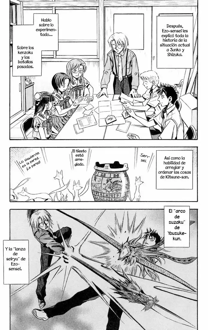 Otogi Matsuri: Dark Offering - Capítulo 12 - Página 20 - LectorTMOo