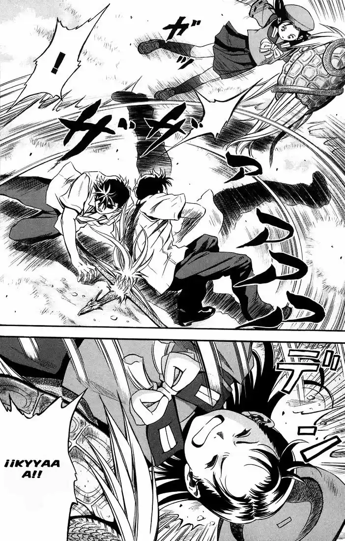Otogi Matsuri: Dark Offering - Capítulo 13 - Página 22 - LectorTMOo