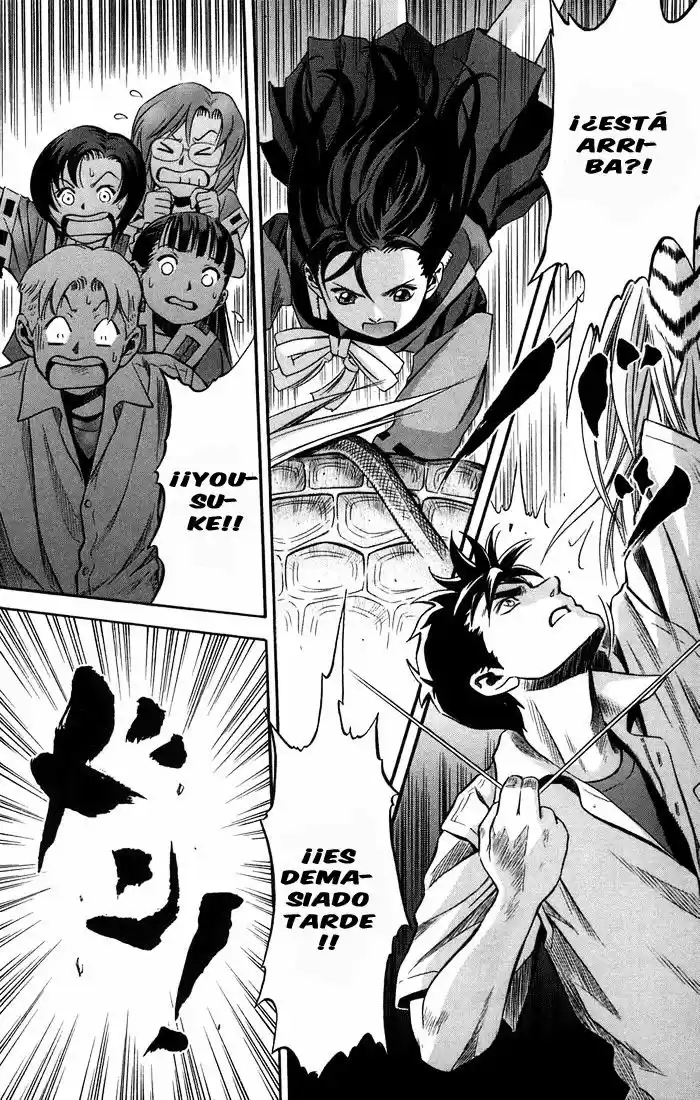 Otogi Matsuri: Dark Offering - Capítulo 13 - Página 25 - LectorTMOo