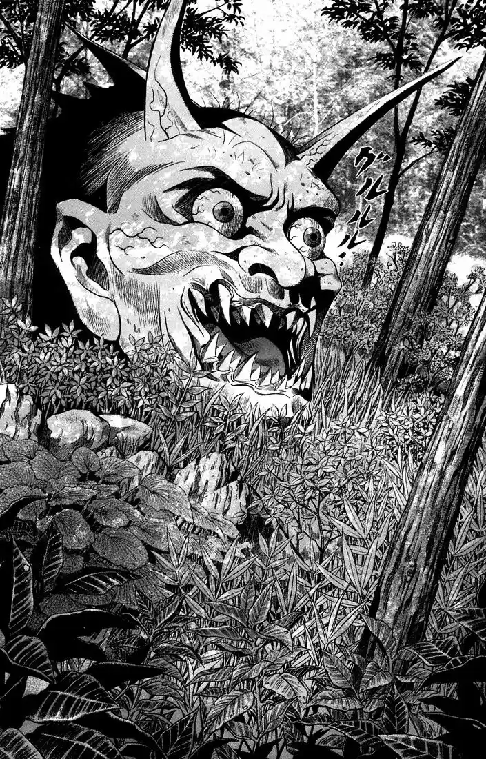 Otogi Matsuri: Dark Offering - Capítulo 13 - Página 31 - LectorTMOo