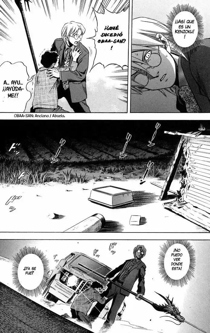 Otogi Matsuri: Dark Offering - Capítulo 14 - Página 24 - LectorTMOo