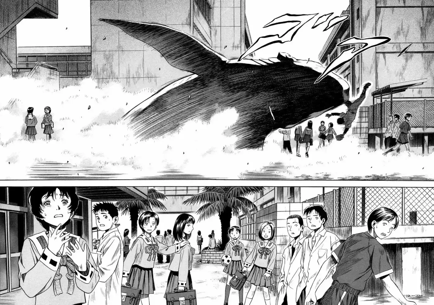 Otogi Matsuri: Dark Offering - Capítulo 15 - Página 13 - LectorTMOo