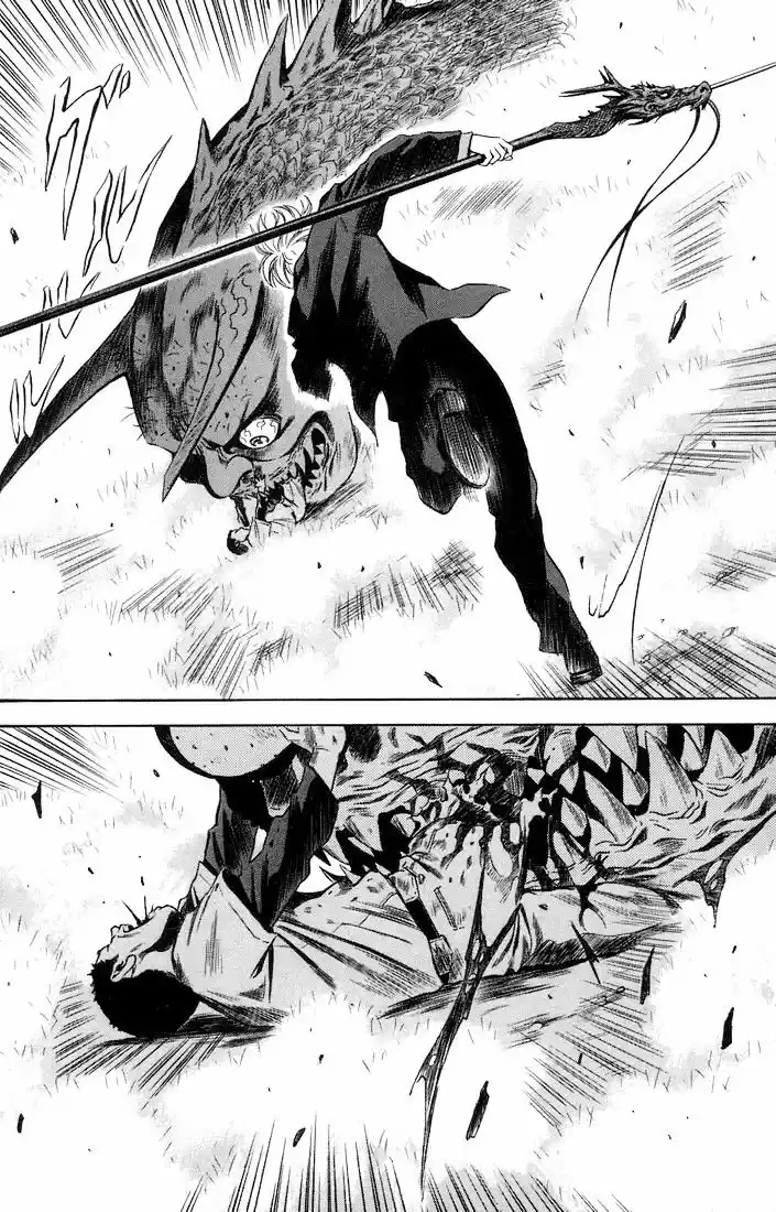 Otogi Matsuri: Dark Offering - Capítulo 15 - Página 18 - LectorTMOo
