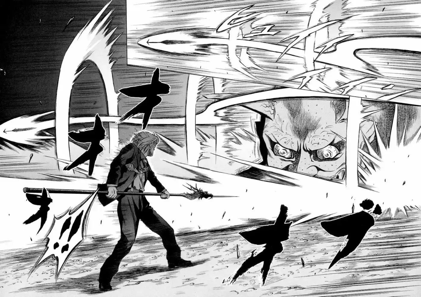 Otogi Matsuri: Dark Offering - Capítulo 15 - Página 22 - LectorTMOo