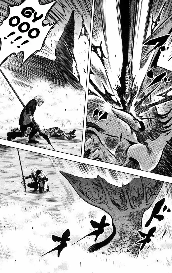 Otogi Matsuri: Dark Offering - Capítulo 15 - Página 25 - LectorTMOo