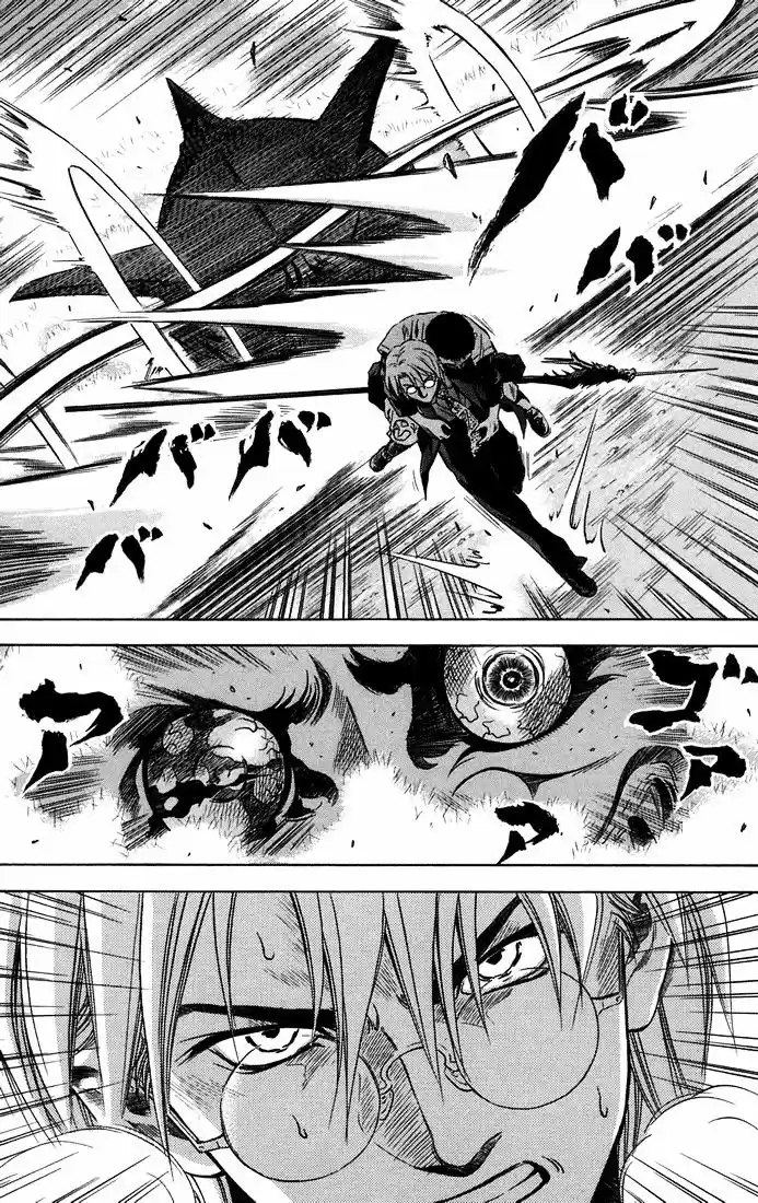 Otogi Matsuri: Dark Offering - Capítulo 15 - Página 28 - LectorTMOo