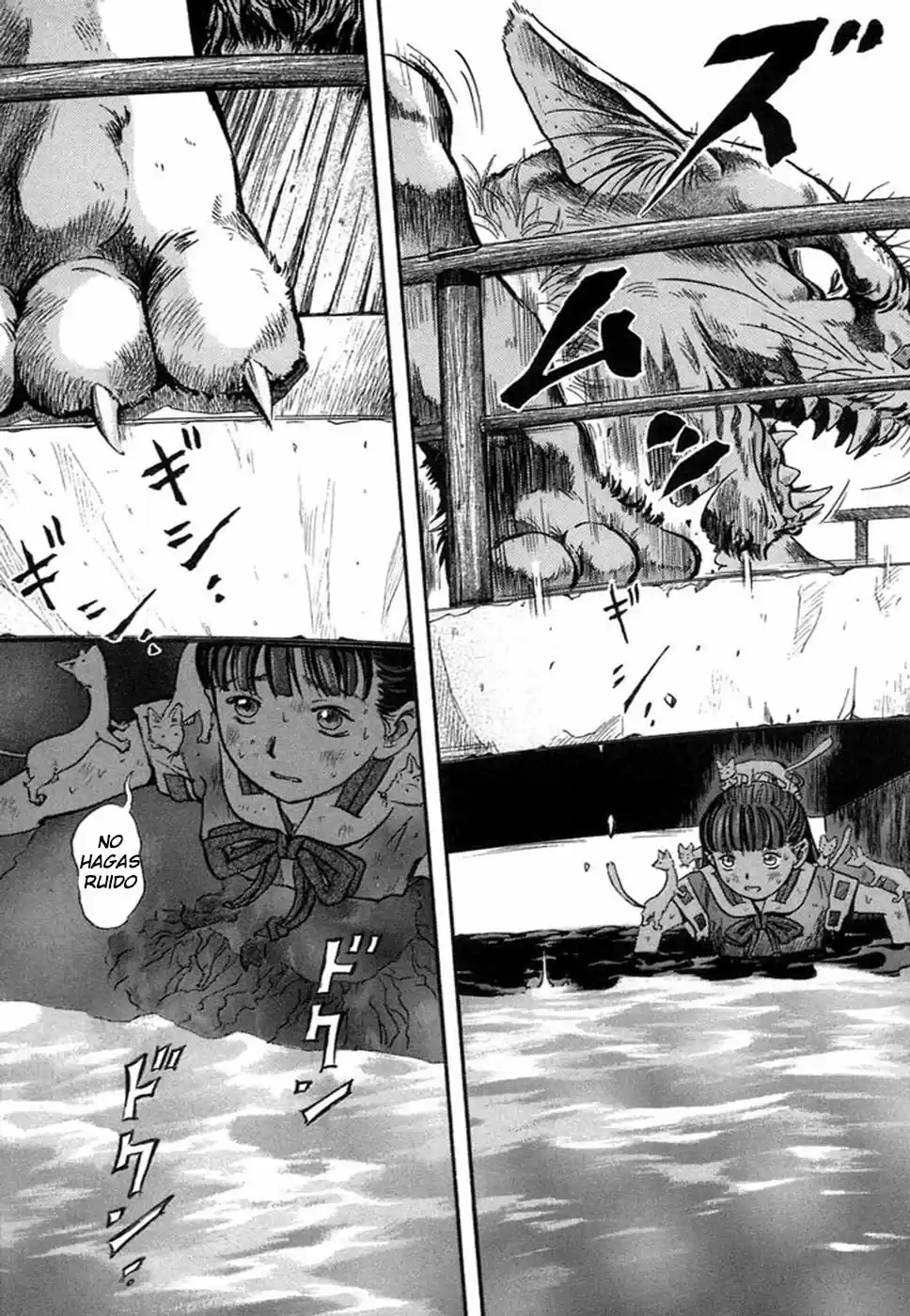 Otogi Matsuri: Dark Offering - Capítulo 3 - Página 6 - LectorTMOo