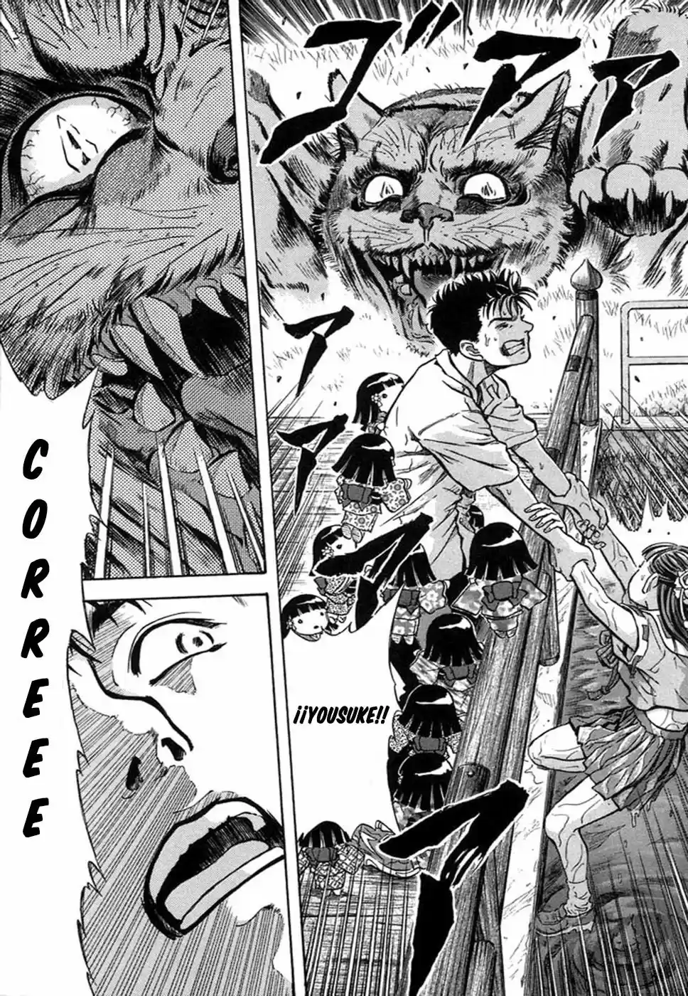 Otogi Matsuri: Dark Offering - Capítulo 3 - Página 12 - LectorTMOo