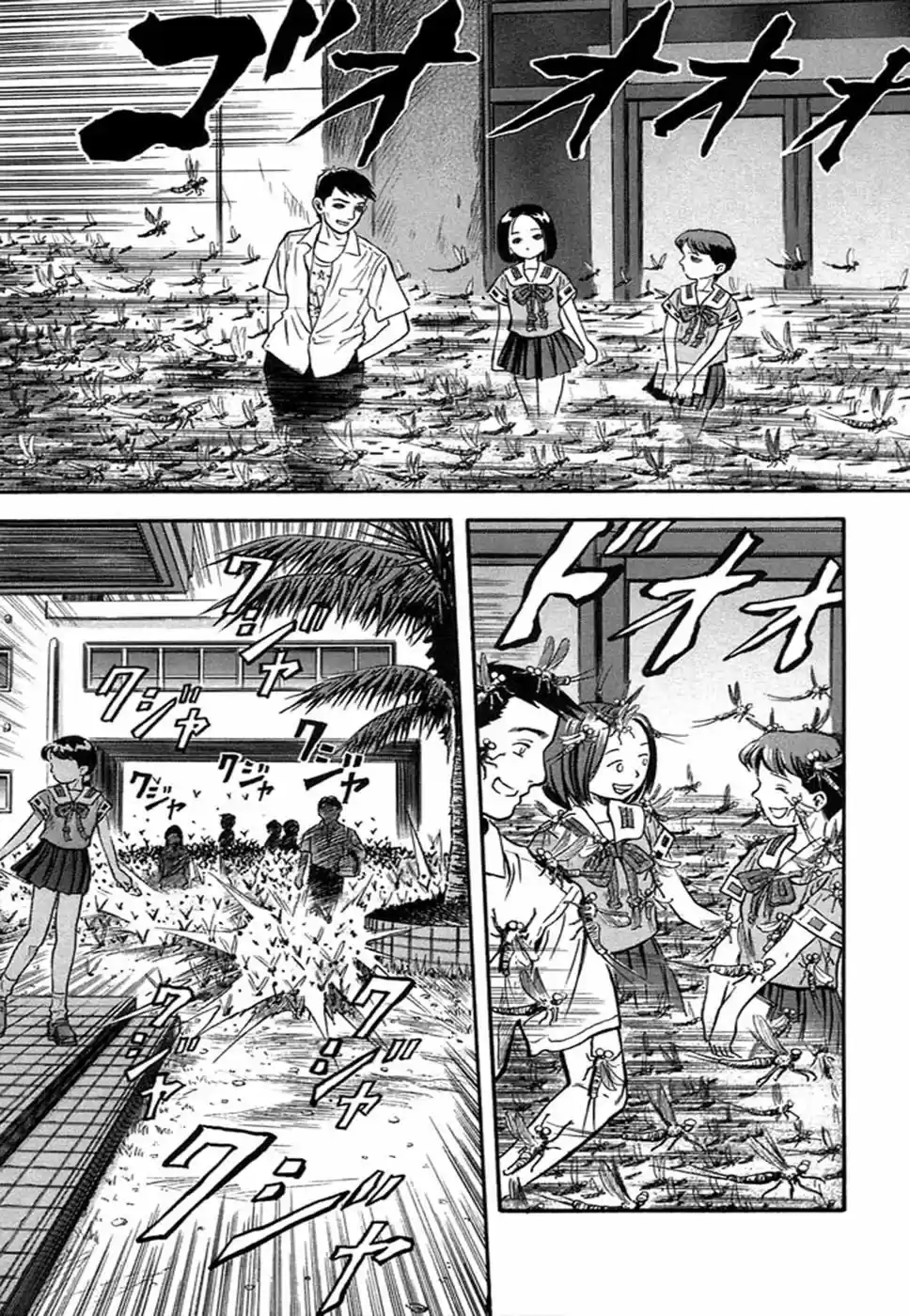 Otogi Matsuri: Dark Offering - Capítulo 4 - Página 25 - LectorTMOo
