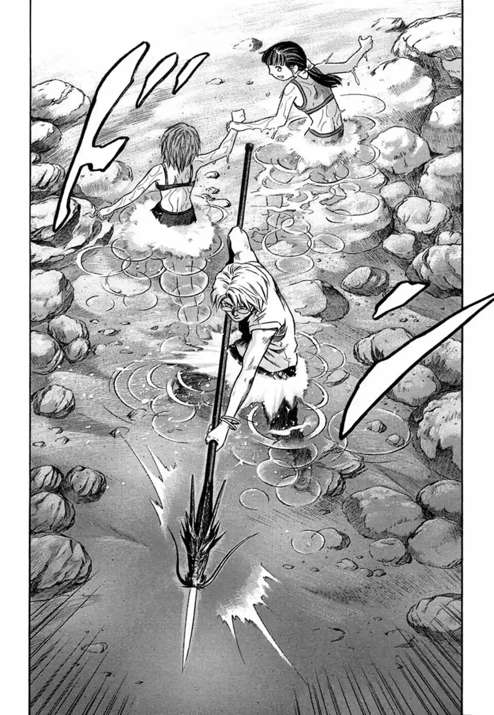 Otogi Matsuri: Dark Offering - Capítulo 8 - Página 11 - LectorTMOo