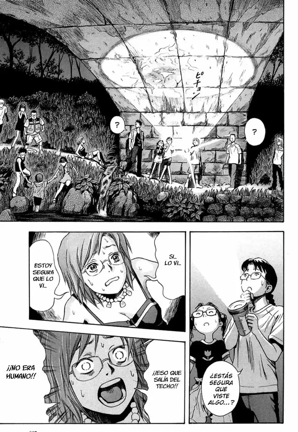 Otogi Matsuri: Dark Offering - Capítulo 9 - Página 24 - LectorTMOo