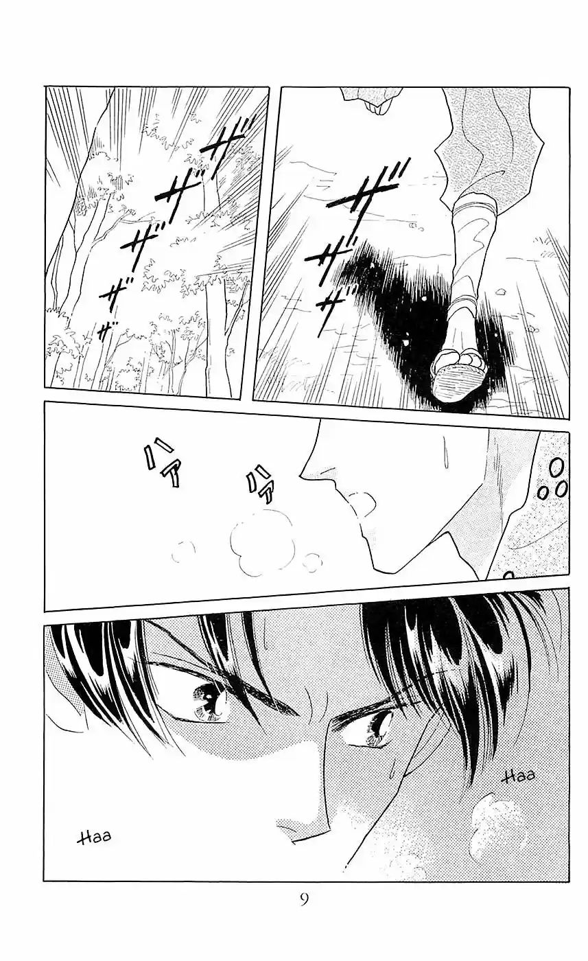 Otogimoyou Ayanishiki Futatabi - Capítulo 1 - Página 10 - LectorTMOo