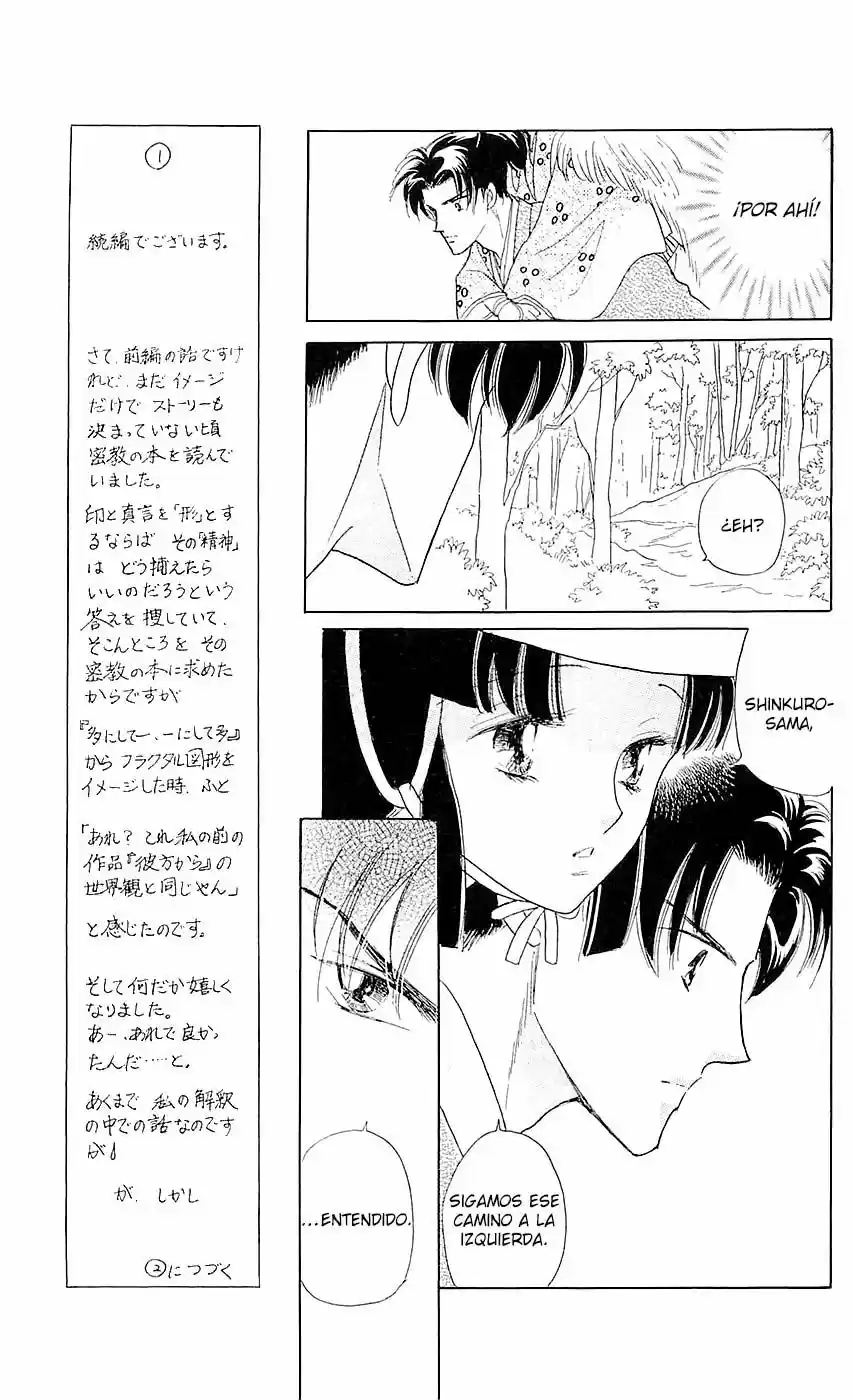 Otogimoyou Ayanishiki Futatabi - Capítulo 1 - Página 40 - LectorTMOo
