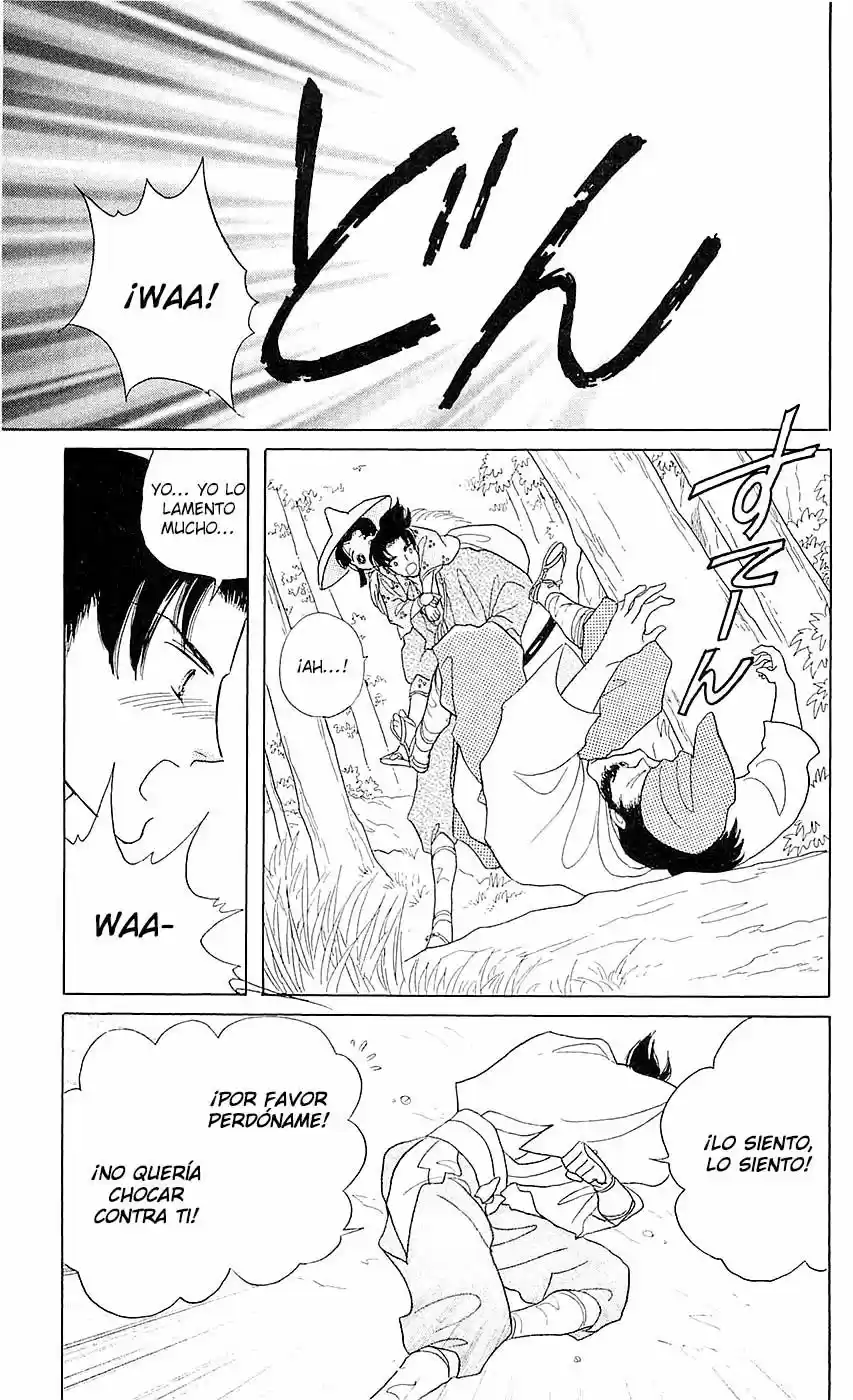 Otogimoyou Ayanishiki Futatabi - Capítulo 1 - Página 42 - LectorTMOo