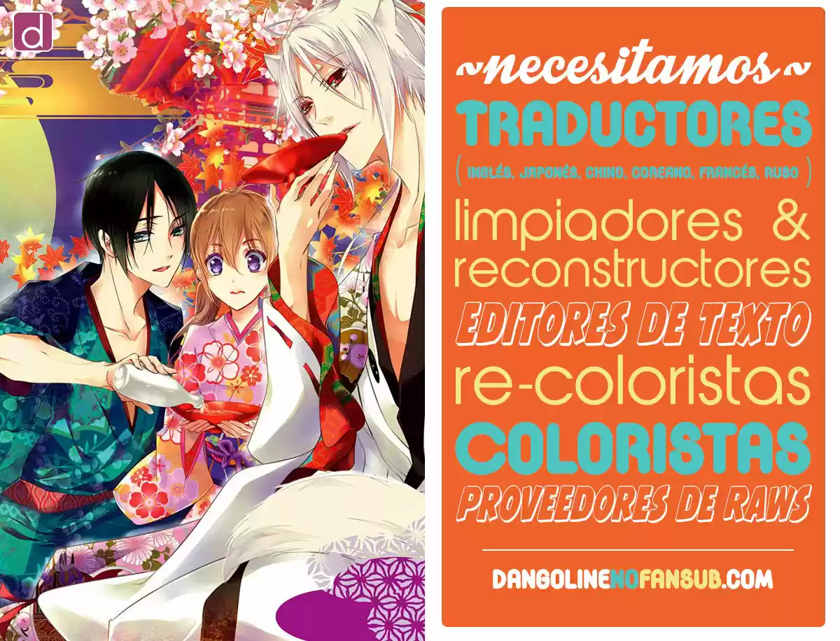 Otogimoyou Ayanishiki Futatabi - Capítulo 10 - Página 3 - LectorTMOo