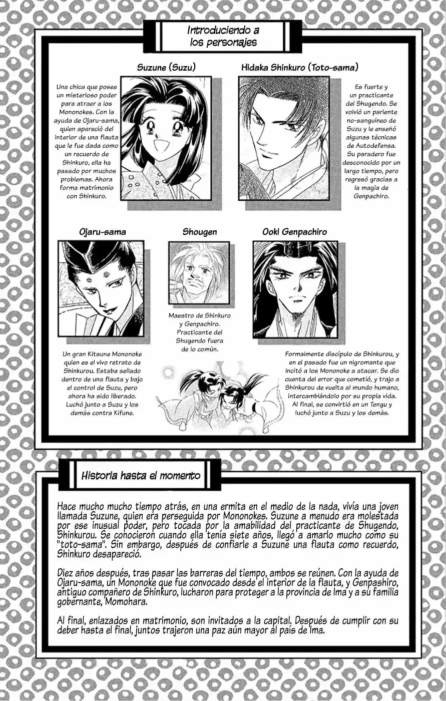 Otogimoyou Ayanishiki Futatabi - Capítulo 10 - Página 8 - LectorTMOo