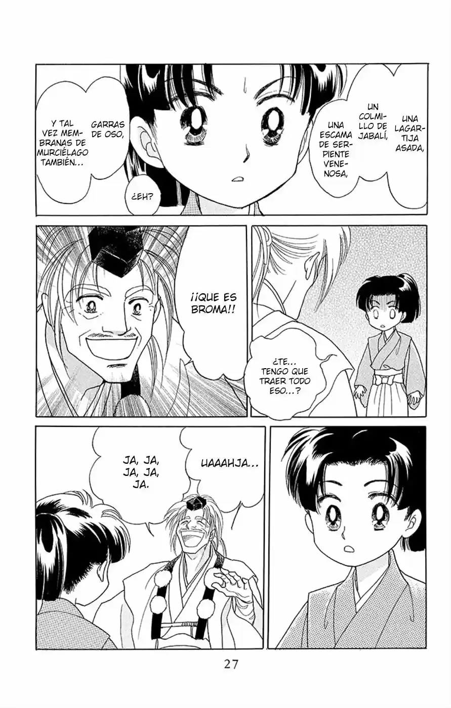 Otogimoyou Ayanishiki Futatabi - Capítulo 10 - Página 31 - LectorTMOo