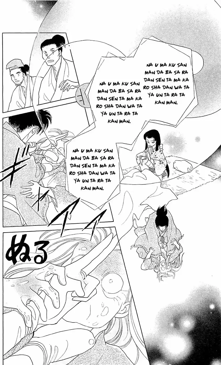 Otogimoyou Ayanishiki Futatabi - Capítulo 2 - Página 19 - LectorTMOo
