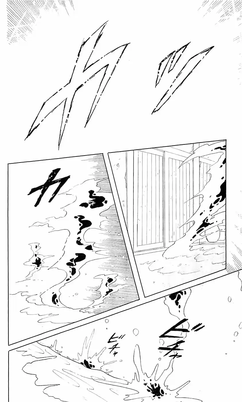 Otogimoyou Ayanishiki Futatabi - Capítulo 2 - Página 29 - LectorTMOo