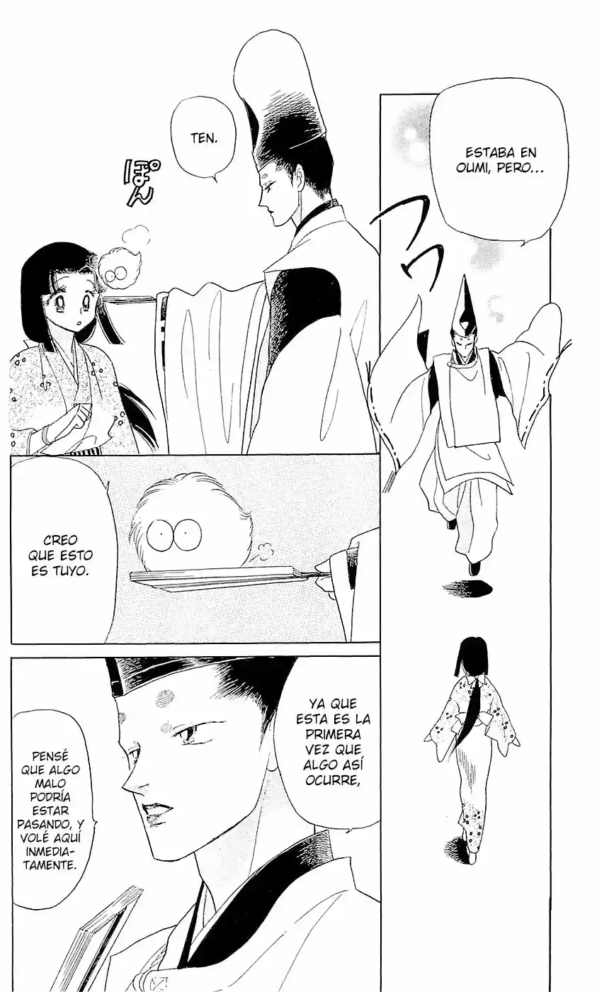 Otogimoyou Ayanishiki Futatabi - Capítulo 2 - Página 33 - LectorTMOo