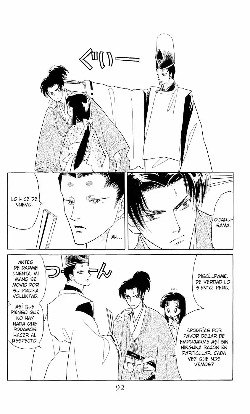 Otogimoyou Ayanishiki Futatabi - Capítulo 3 - Página 6 - LectorTMOo