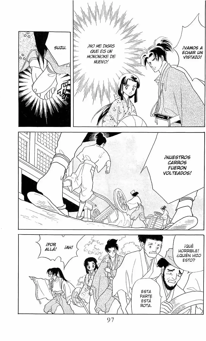 Otogimoyou Ayanishiki Futatabi - Capítulo 3 - Página 11 - LectorTMOo