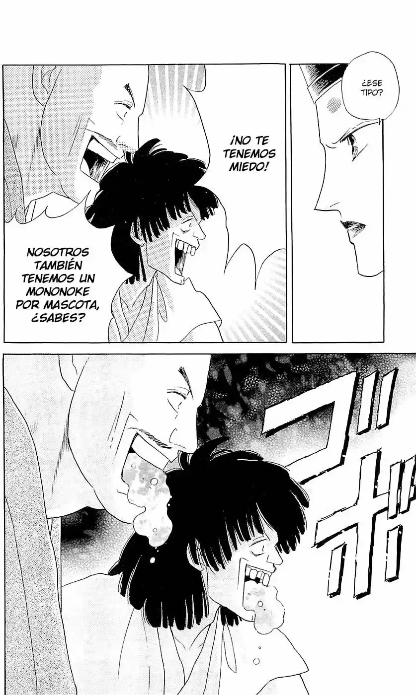 Otogimoyou Ayanishiki Futatabi - Capítulo 3 - Página 22 - LectorTMOo