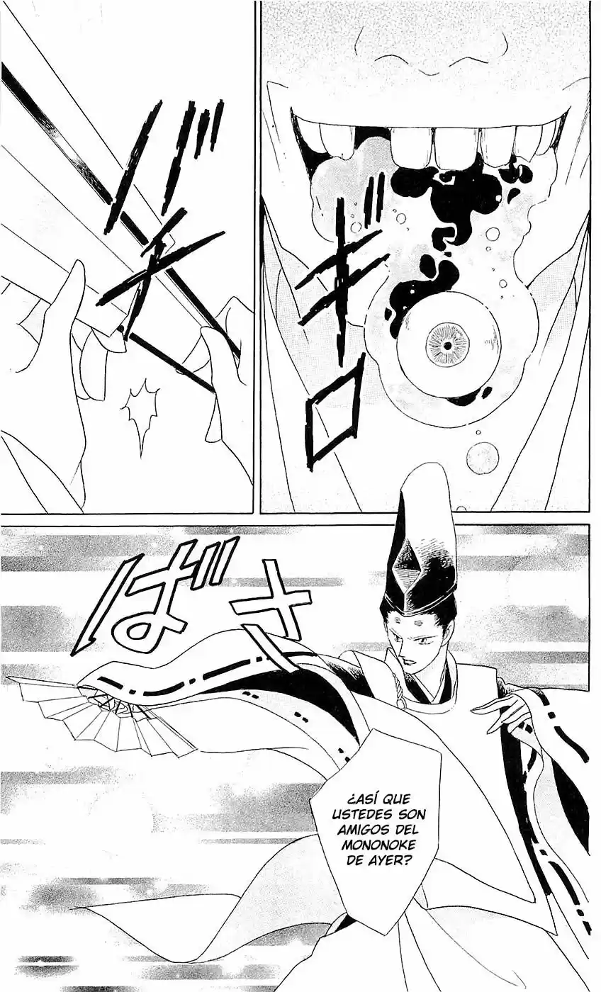 Otogimoyou Ayanishiki Futatabi - Capítulo 3 - Página 23 - LectorTMOo