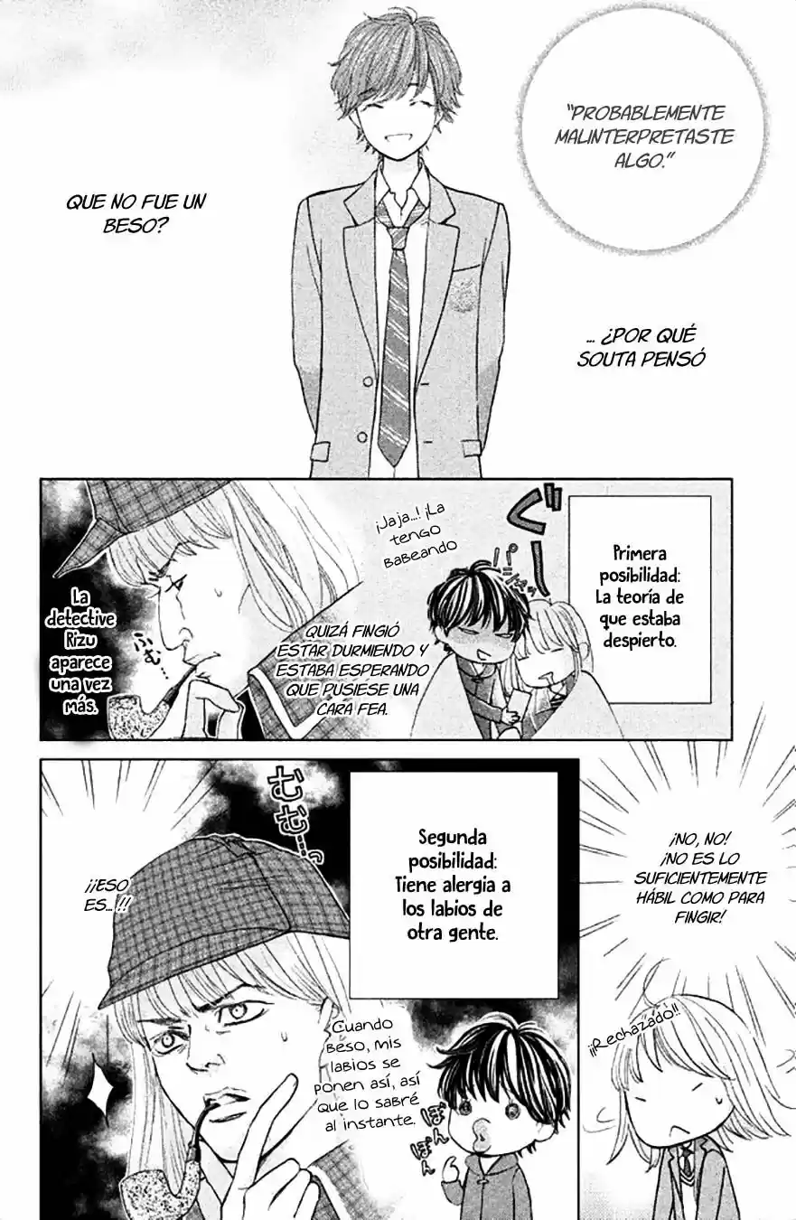 Otogimoyou Ayanishiki Futatabi - Capítulo 4 - Página 7 - LectorTMOo