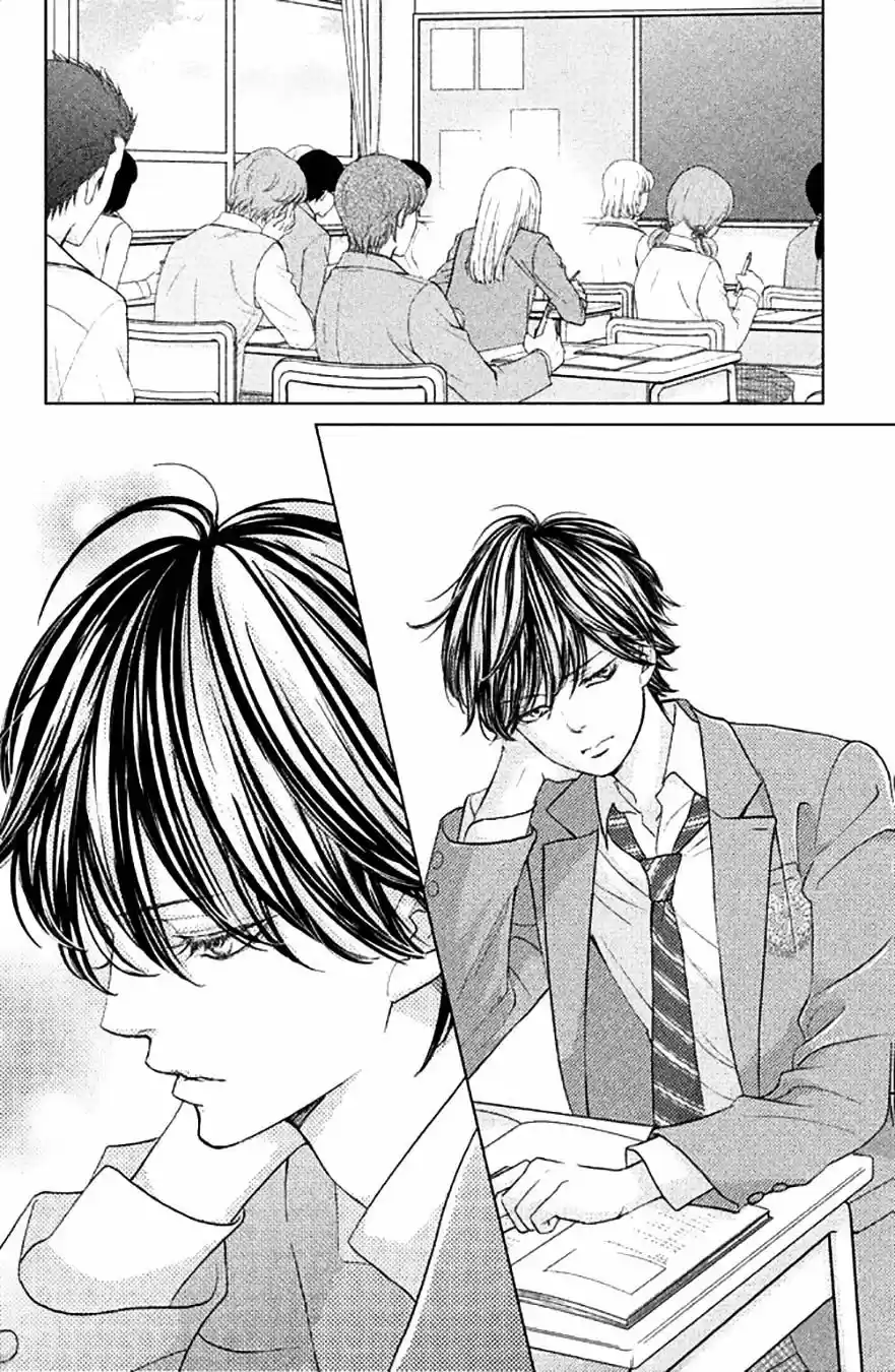 Otogimoyou Ayanishiki Futatabi - Capítulo 4 - Página 13 - LectorTMOo