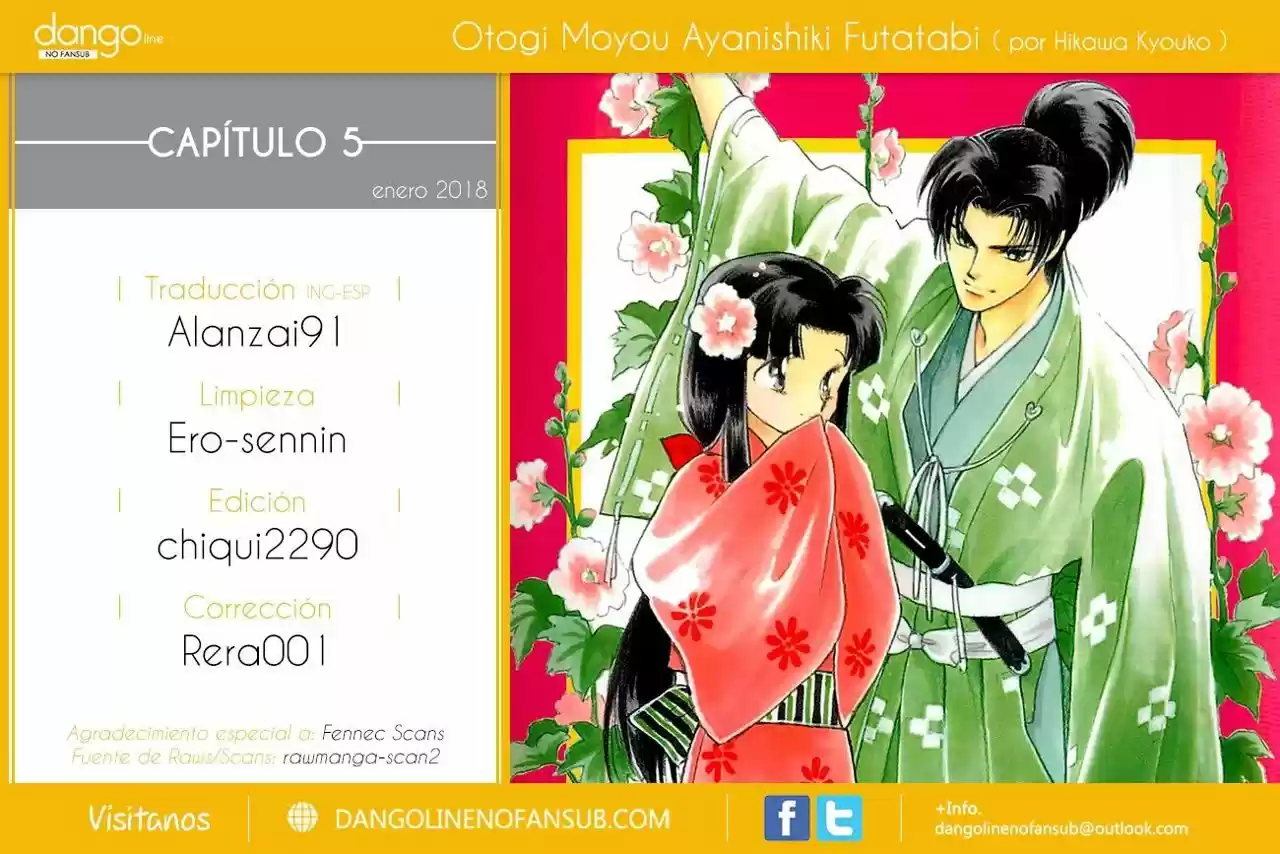 Otogimoyou Ayanishiki Futatabi - Capítulo 5 - Página 1 - LectorTMOo