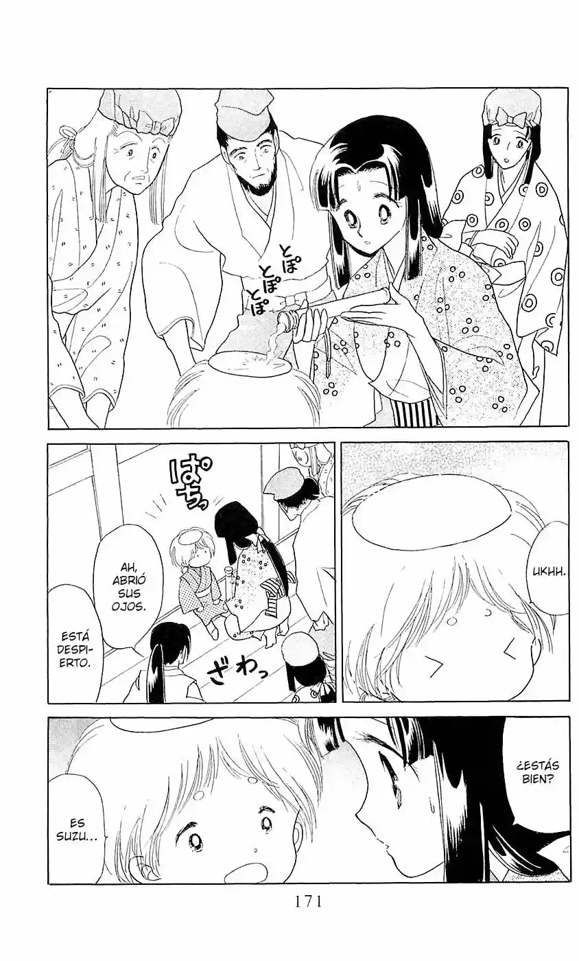 Otogimoyou Ayanishiki Futatabi - Capítulo 5 - Página 17 - LectorTMOo