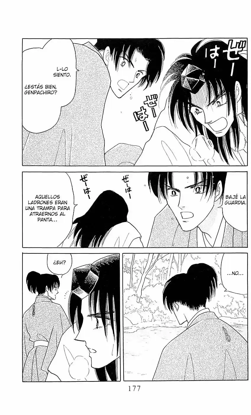 Otogimoyou Ayanishiki Futatabi - Capítulo 5 - Página 23 - LectorTMOo