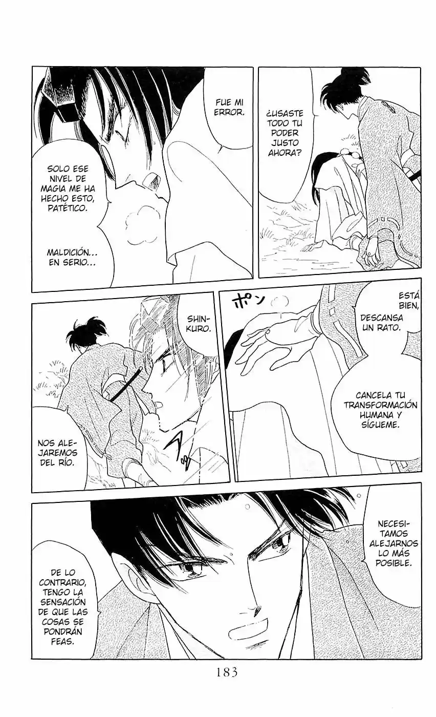 Otogimoyou Ayanishiki Futatabi - Capítulo 5 - Página 29 - LectorTMOo