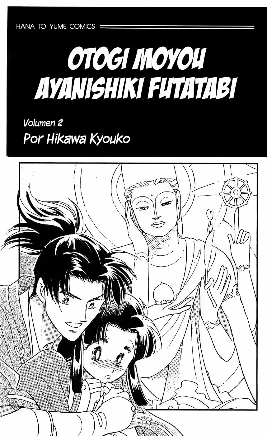 Otogimoyou Ayanishiki Futatabi - Capítulo 6 - Página 5 - LectorTMOo