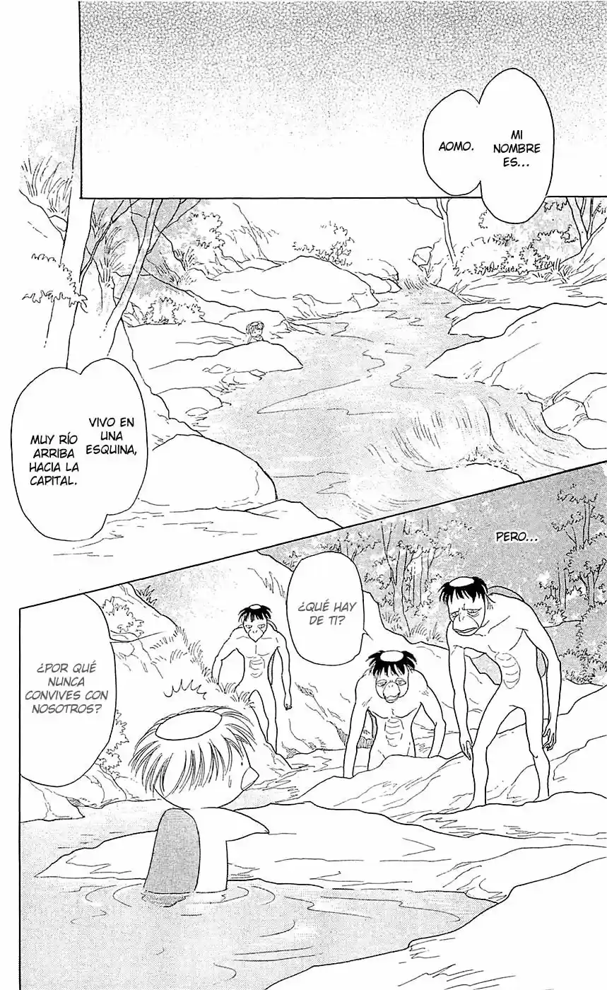 Otogimoyou Ayanishiki Futatabi - Capítulo 6 - Página 17 - LectorTMOo