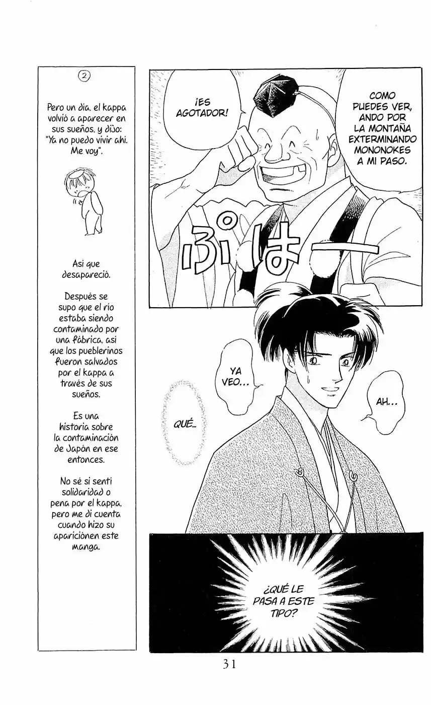 Otogimoyou Ayanishiki Futatabi - Capítulo 6 - Página 34 - LectorTMOo