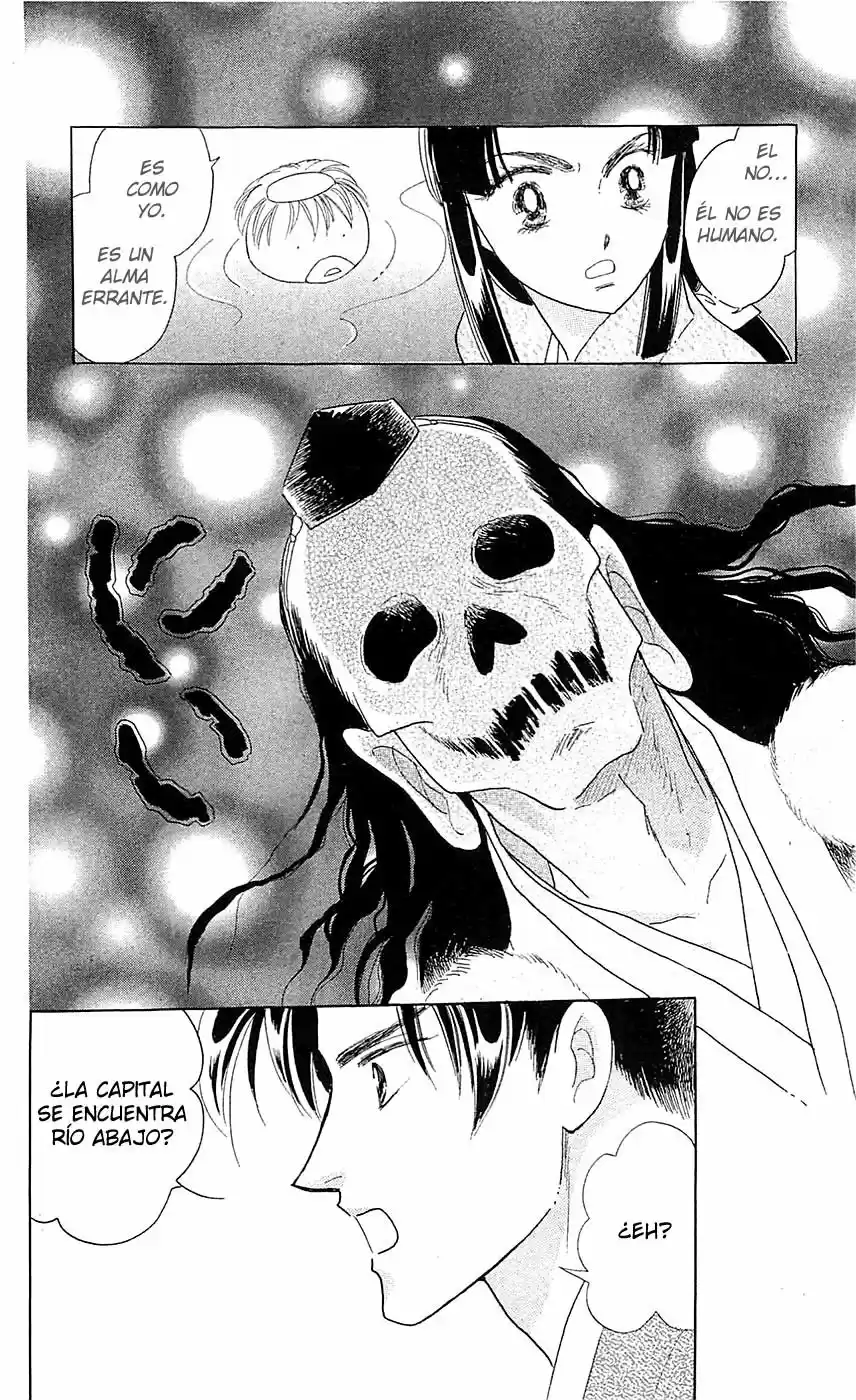 Otogimoyou Ayanishiki Futatabi - Capítulo 6 - Página 41 - LectorTMOo