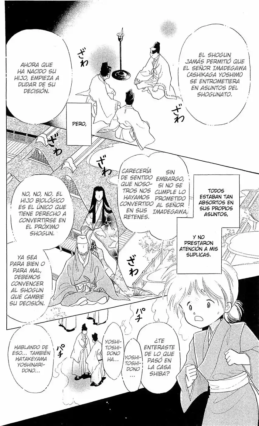 Otogimoyou Ayanishiki Futatabi - Capítulo 7 - Página 12 - LectorTMOo