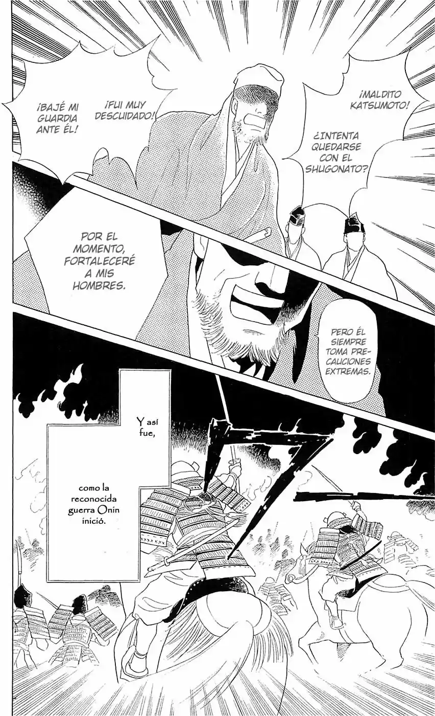 Otogimoyou Ayanishiki Futatabi - Capítulo 7 - Página 20 - LectorTMOo