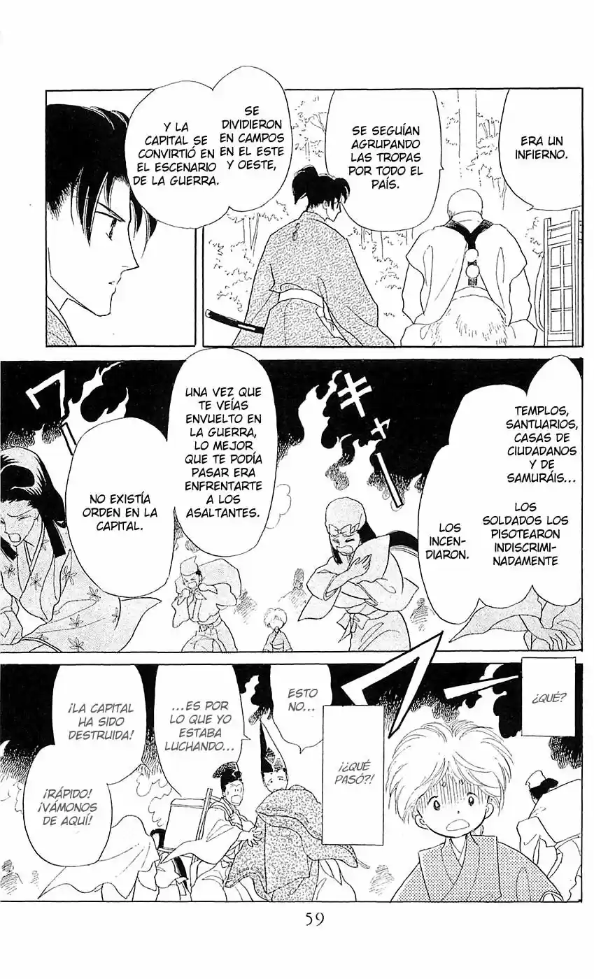 Otogimoyou Ayanishiki Futatabi - Capítulo 7 - Página 21 - LectorTMOo
