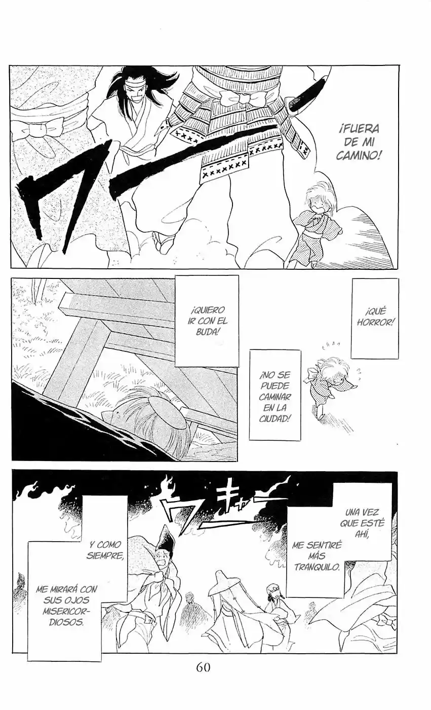 Otogimoyou Ayanishiki Futatabi - Capítulo 7 - Página 22 - LectorTMOo