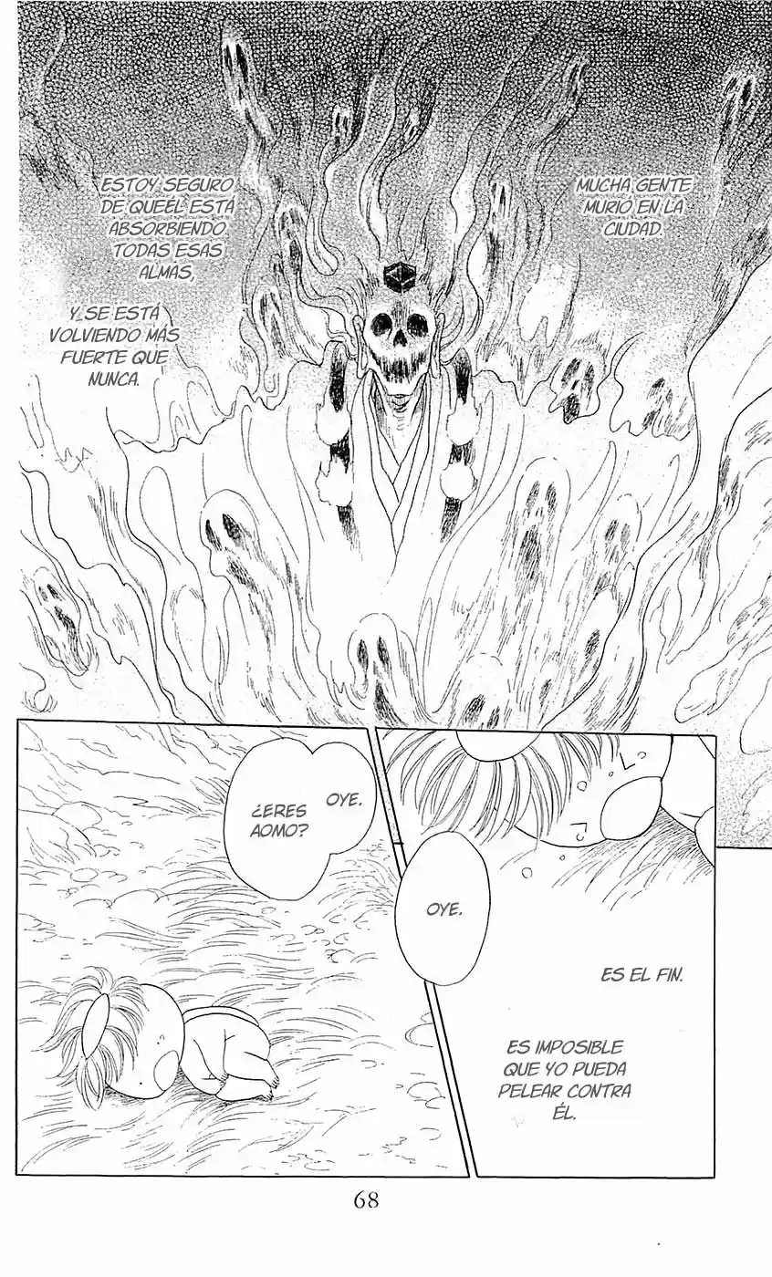 Otogimoyou Ayanishiki Futatabi - Capítulo 7 - Página 29 - LectorTMOo